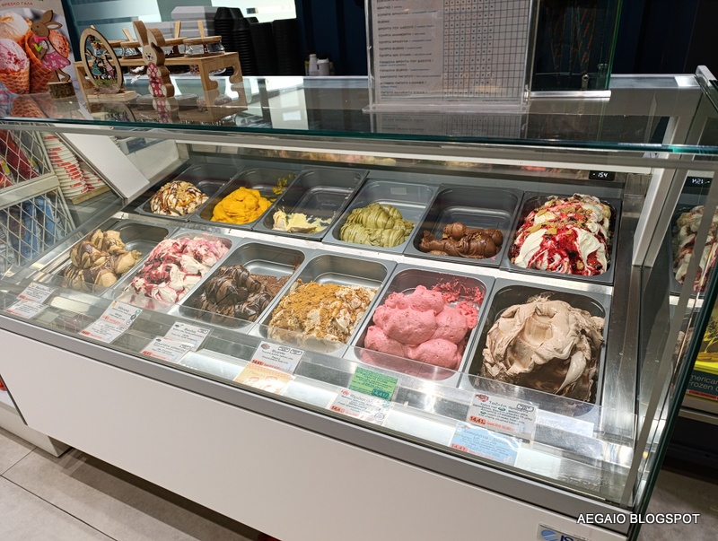 bread factory larisa