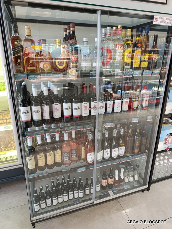 bread factory larisa