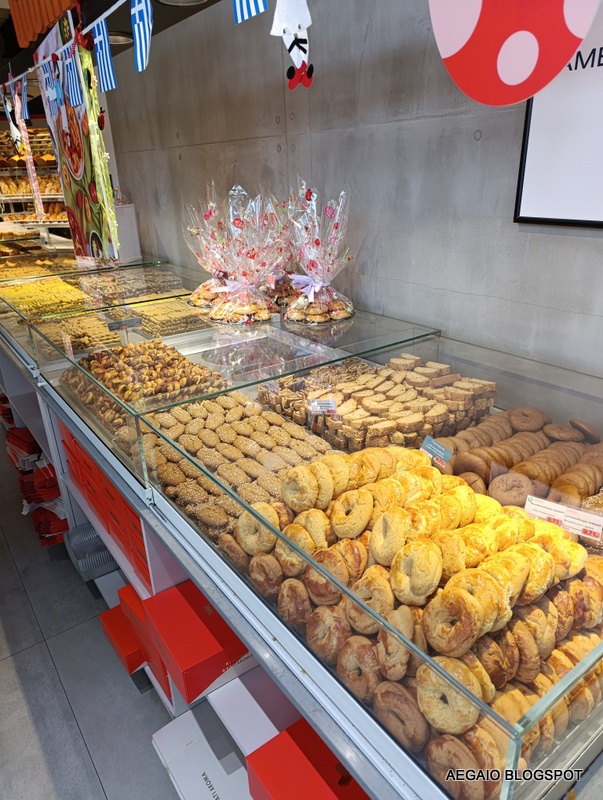 bread factory larisa