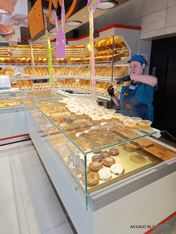 bread factory larisa