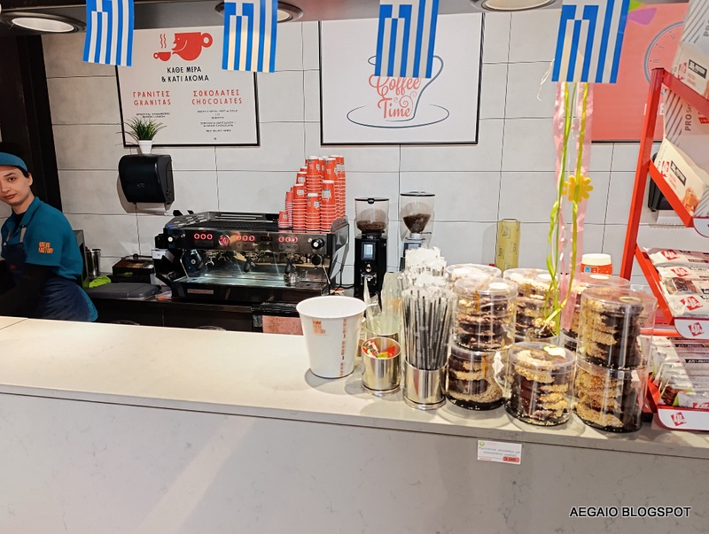 bread factory larisa