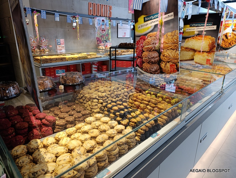 bread factory larisa