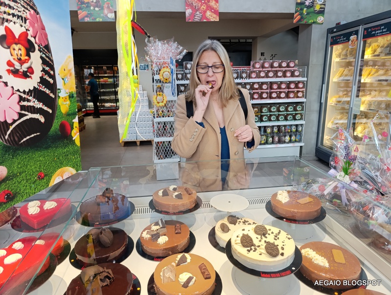 bread factory larisa