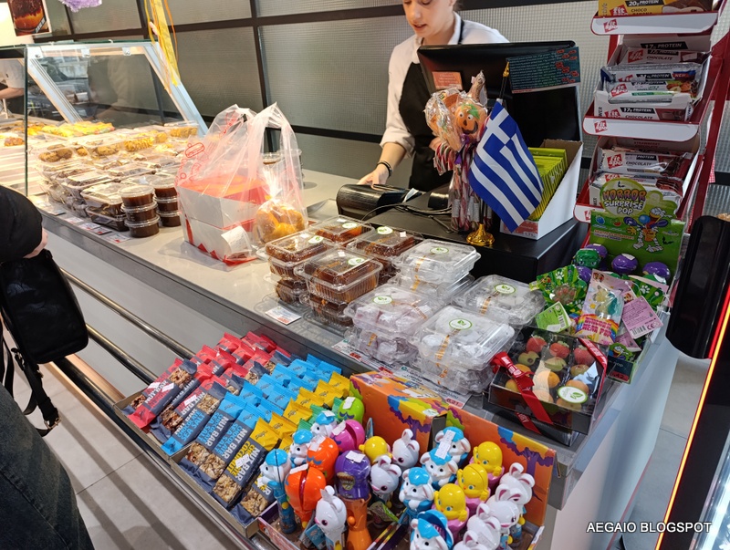 bread factory larisa