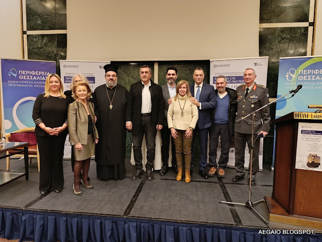 omilia alkiviadi stefani