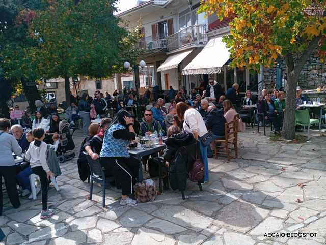 γιορτη