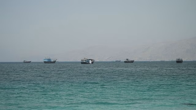 HORMUZ