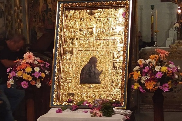 eikona