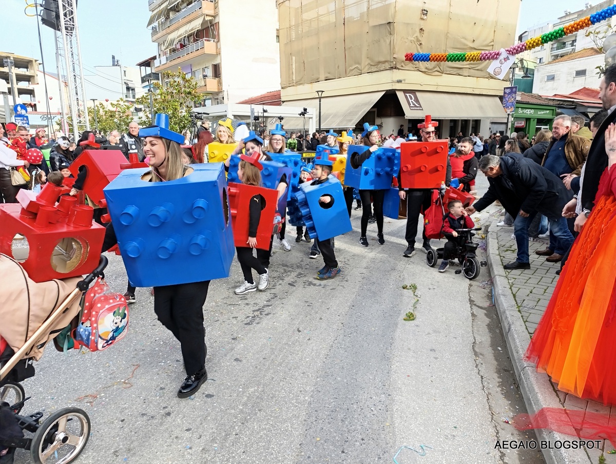 karnabali tirnavou