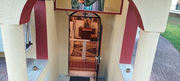 agia paraskevi 3