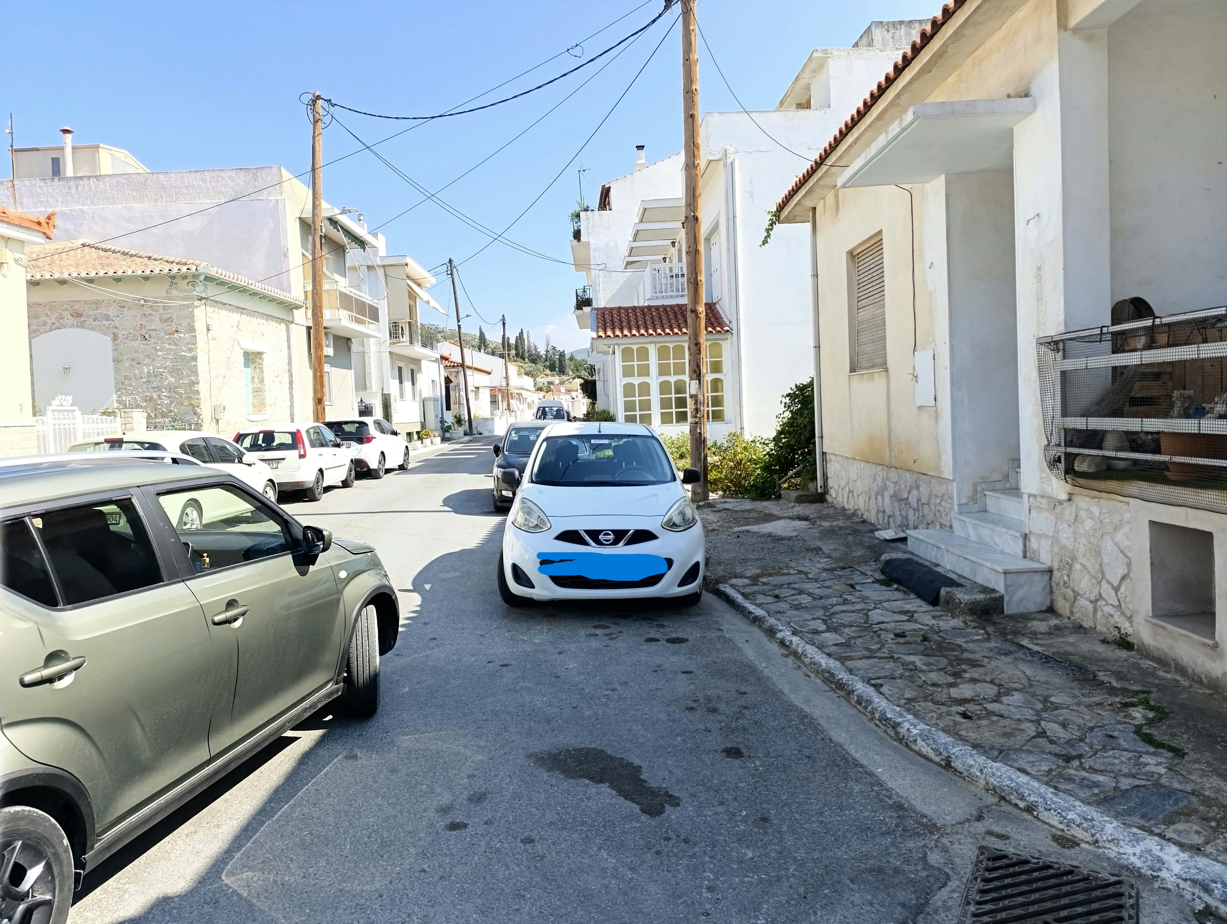 δρομος