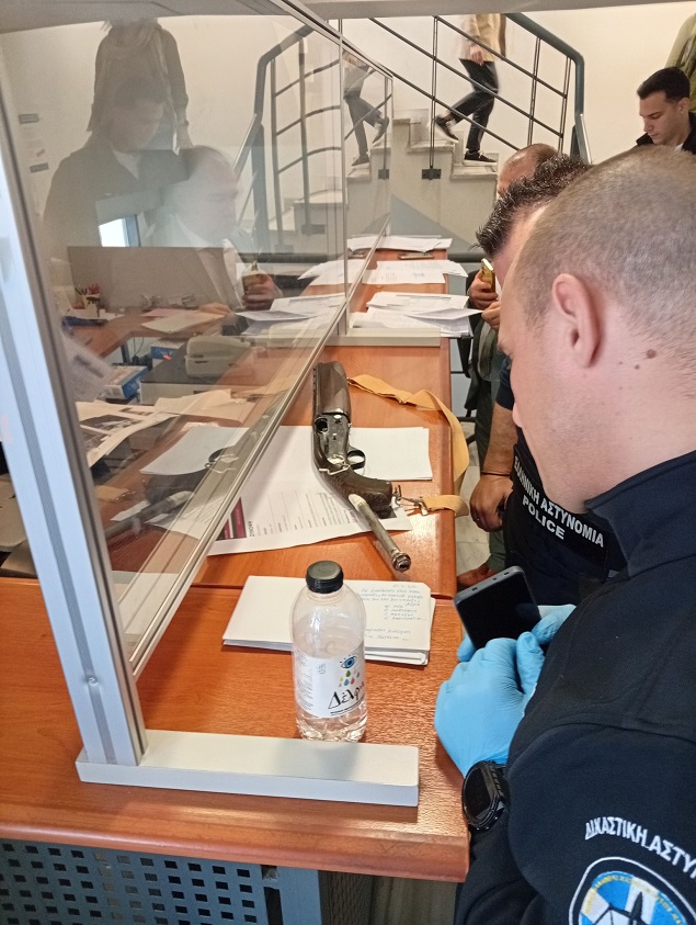 eirinodikeio - athina-