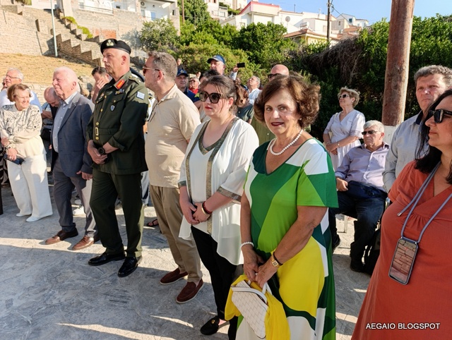 aigiannakis