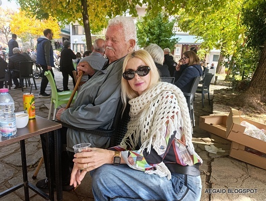 γιορτη