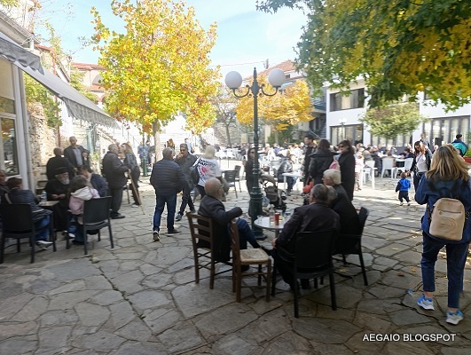 γιορτη