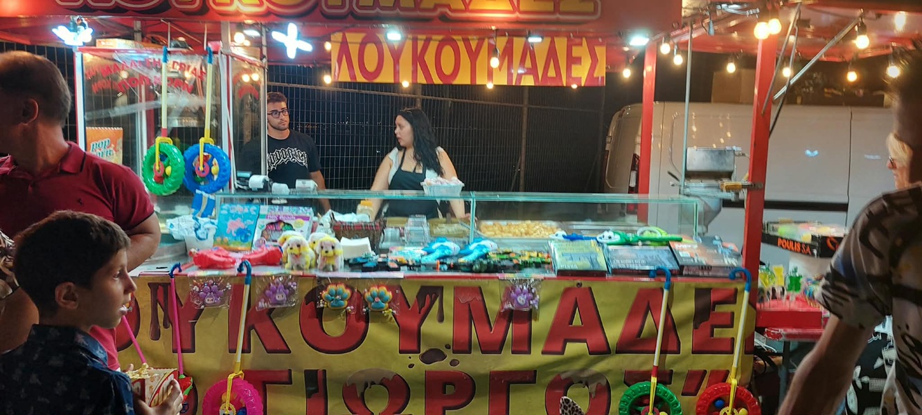 giorti-krasiou-ano-vathi-samou.jpg2