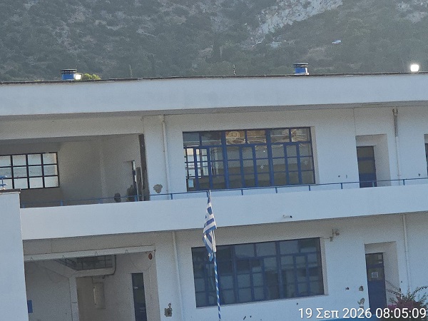 γυμνασιο