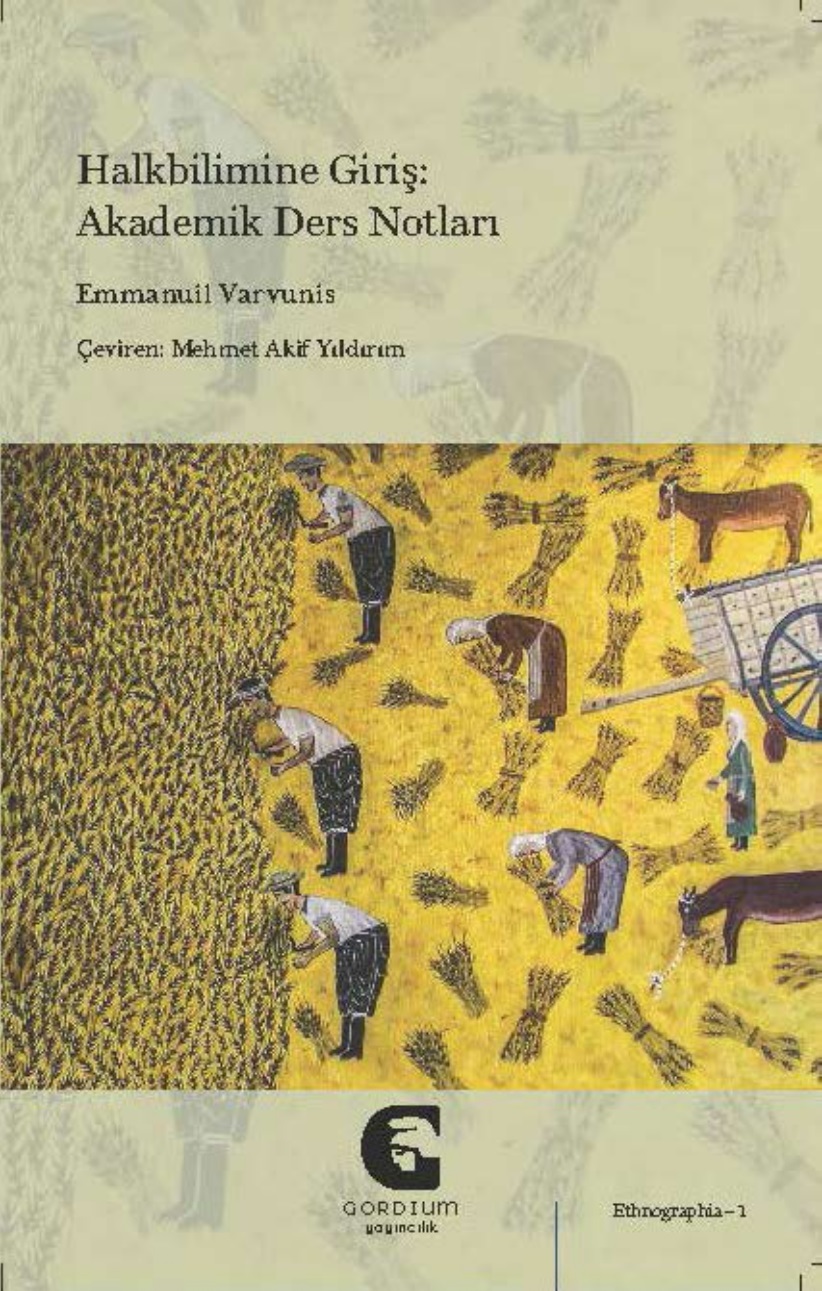varvounis