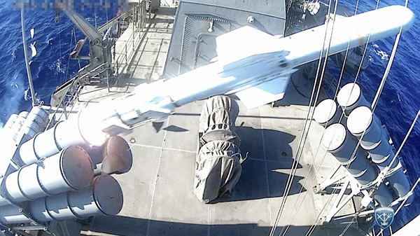 HARPOON