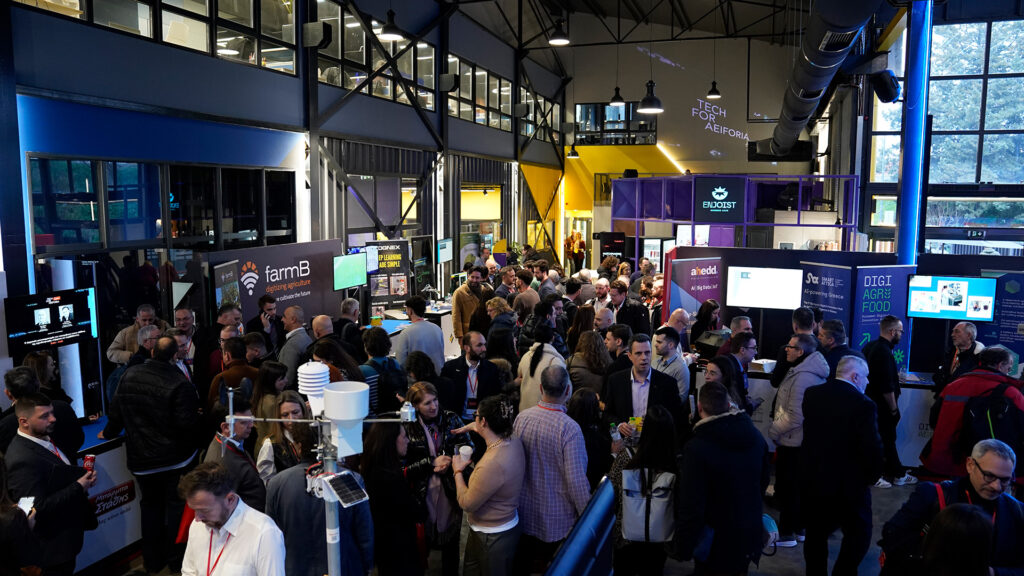 innovent forum 2025