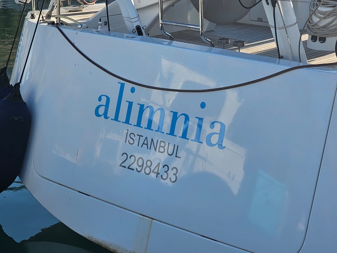 ιστιοφορο