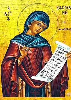 kassiani