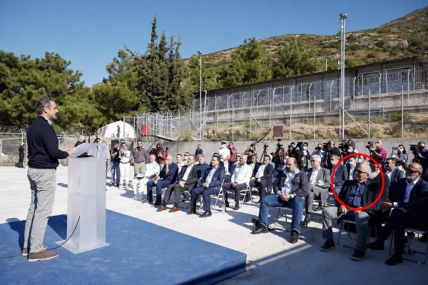 MITSOTAKIS
