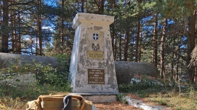 μνημείο