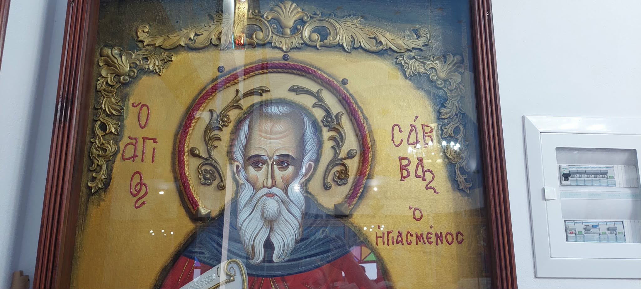 naos-agion-nektariou-fanouriou-.jpg7