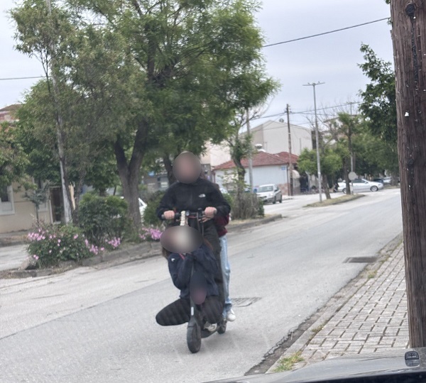 patini