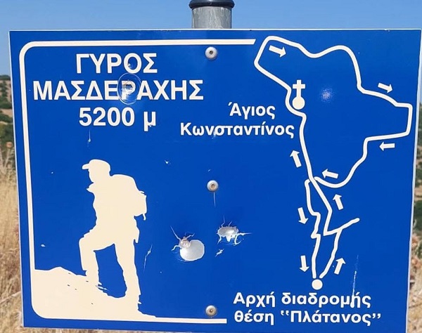 pezoporia