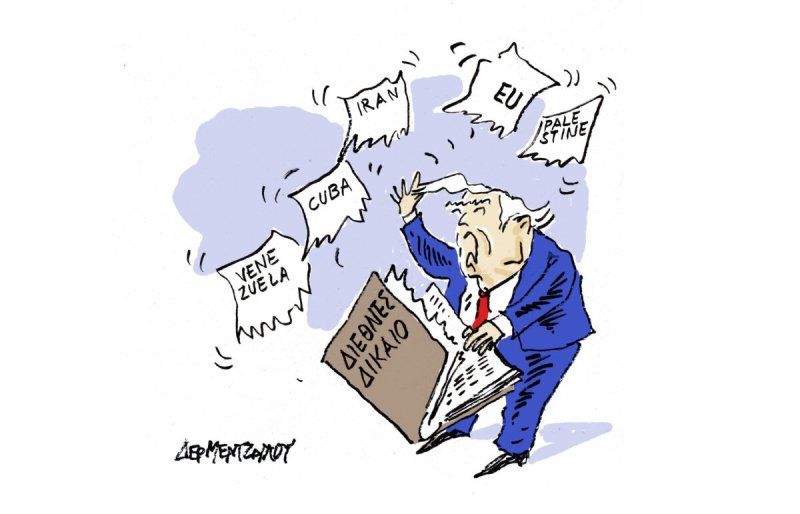 tramp