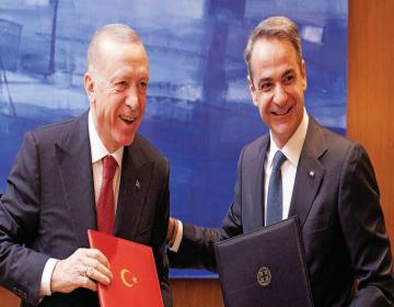 erdogan-mitsotakis
