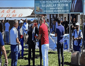 proklisi dimarxou