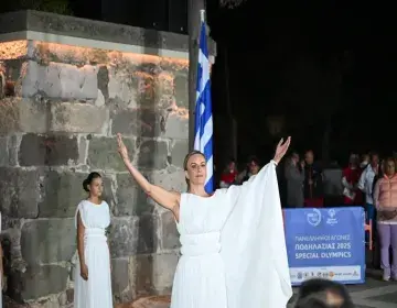 Special Olympics Hellas