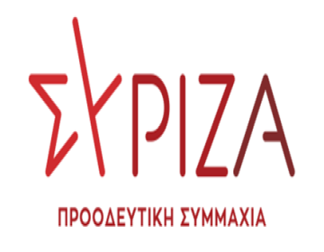 syriza
