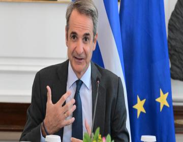 mitsotakis