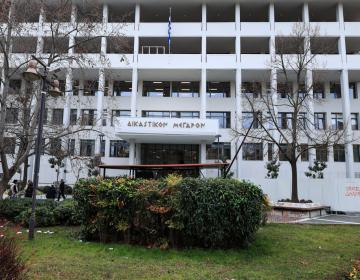 ΑΠΟΧΗ ΔΙΚΗΓΟΡΩΝ ΛΑΡΙΣΑ