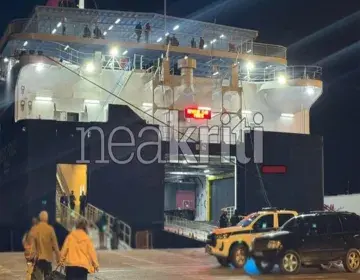 Ηράκλειο, φυλακές,μεταγωγή