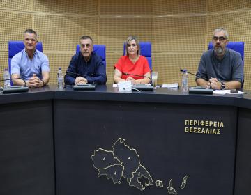 periferiako simvoulio tessalias