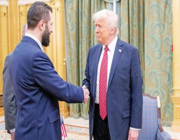 Trump-Ahmad