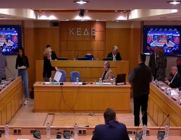 kede
