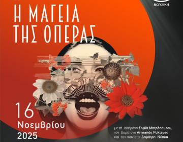 opera