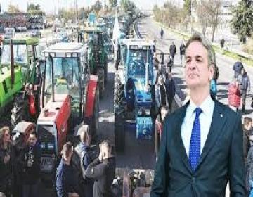 mitsotakisIs-agrotes