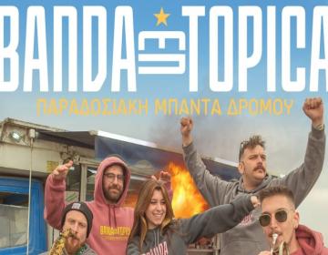 banda