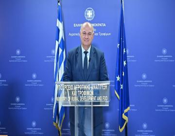 tsiaras