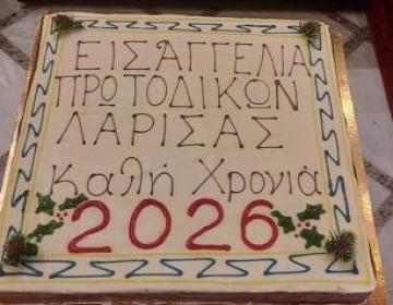 pita