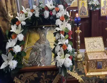panagia