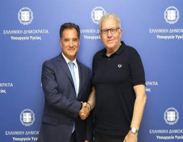 Stefanadis_Georgiadis.j