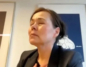 Γροιλανδία